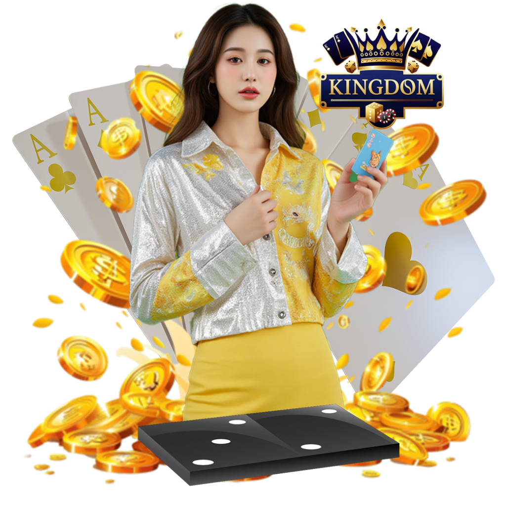 kingdomth ทางเข้า